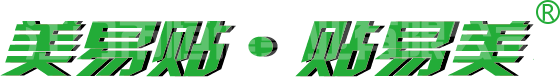 公司簡介(圖4) 公司簡介(圖4)